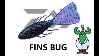 フィンズバグ　【DAIWA】　水中アクション映像　　FINS BUG　【DAIWA】
