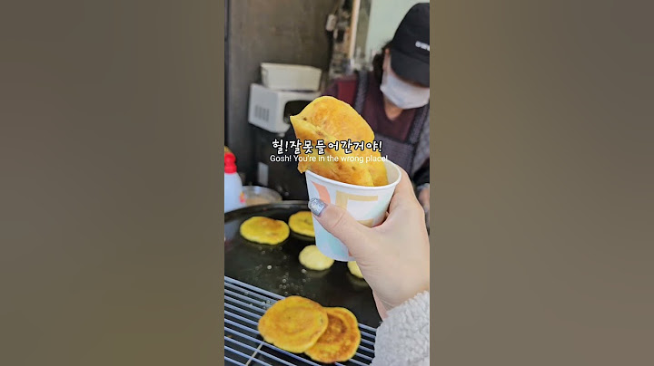 맛집인줄알고 찾았갔더니?이집도 호떡맛집일세~^^ #status #호떡 #호떡맛집 #동덕여대앞 #동덕여대맛집#월곡맛집 #성북맛집 #겨울간식 #간식 #길거리음식 #길거리간식 #겨울별미