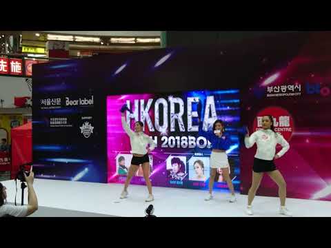 陳嘉茵 (Kayan) 現場跳唱《啦啦小隊》《大肆慶祝》@Super Mashup HKOREA With 2018BOF