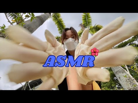 ASMR 🌴FAST & AGGRESSIVE🏝️ Outside Stadium SUPER UNPREDICTABLE Random Triggers