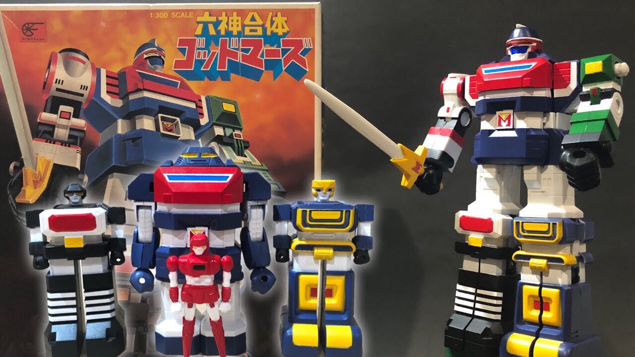【当時物】六神合体ゴッドマーズ フィギュア 3体セット（昭和レトロ） 旧キットプラモデル 六神合体ゴッドマーズ 組み立て＆変形合体 GODMARS