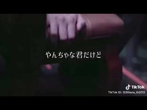 ジンからシュガへ