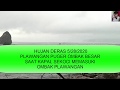 OMBAK BESAR PLAWANGAN PUGER DAN SEKOCI PUGER SAAT HUJAN DERAS 5/28/2020 SORE HARI JAM 16.12 WIB