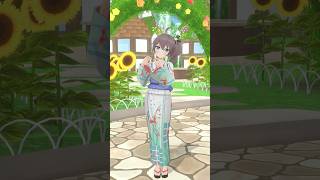 もうすぐ夏も終わるね。思い出ある?