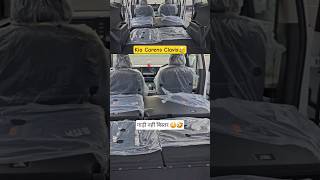 kia carens clavis 😳 गाड़ी में ही बिस्तर है 😢🤔 #shorts #trending #car #kia
