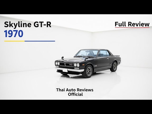 1970 Nissan Skyline GT-R KPGC10 😱 Legend Reborn! Full Review