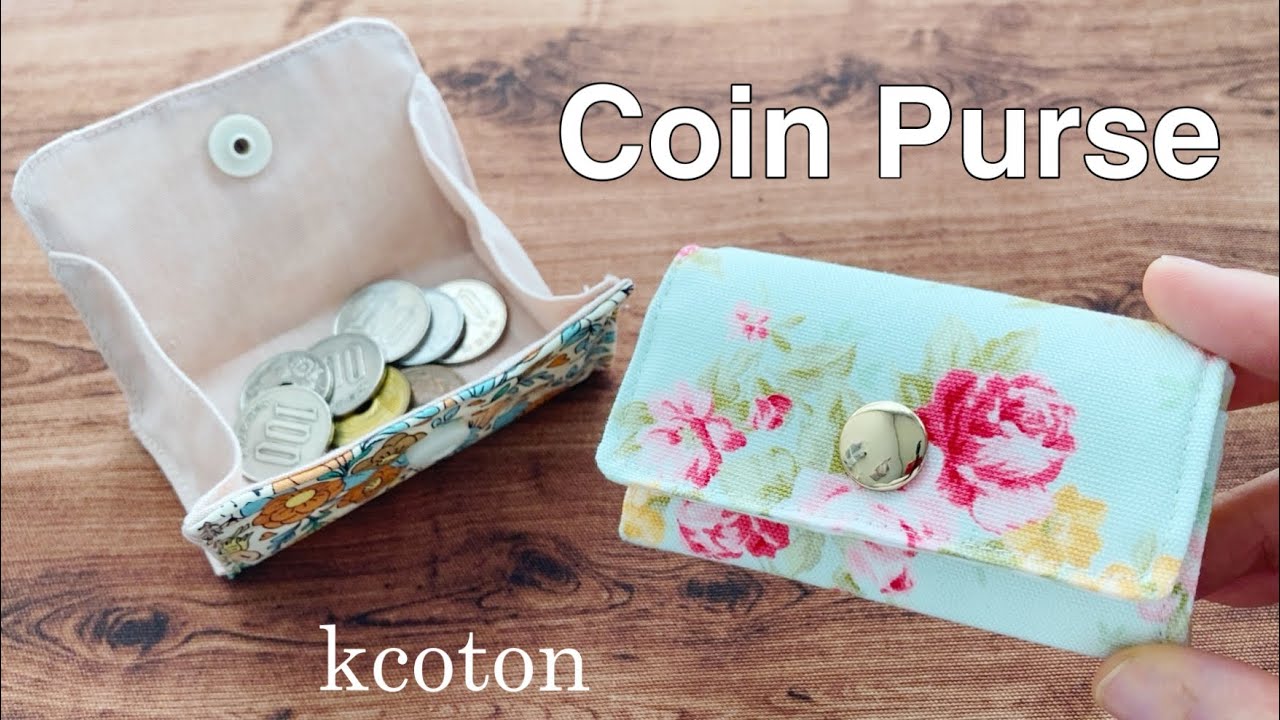 【パカっと開く小銭入れの作り方】はぎれでできて使いやすいお財布　How to make an open coin purse