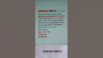 Problem on average Runs Tricks I average Runs Short Cut tricks WBCS/CGL/Bank/RRB/NTPC/Clerk #shorts