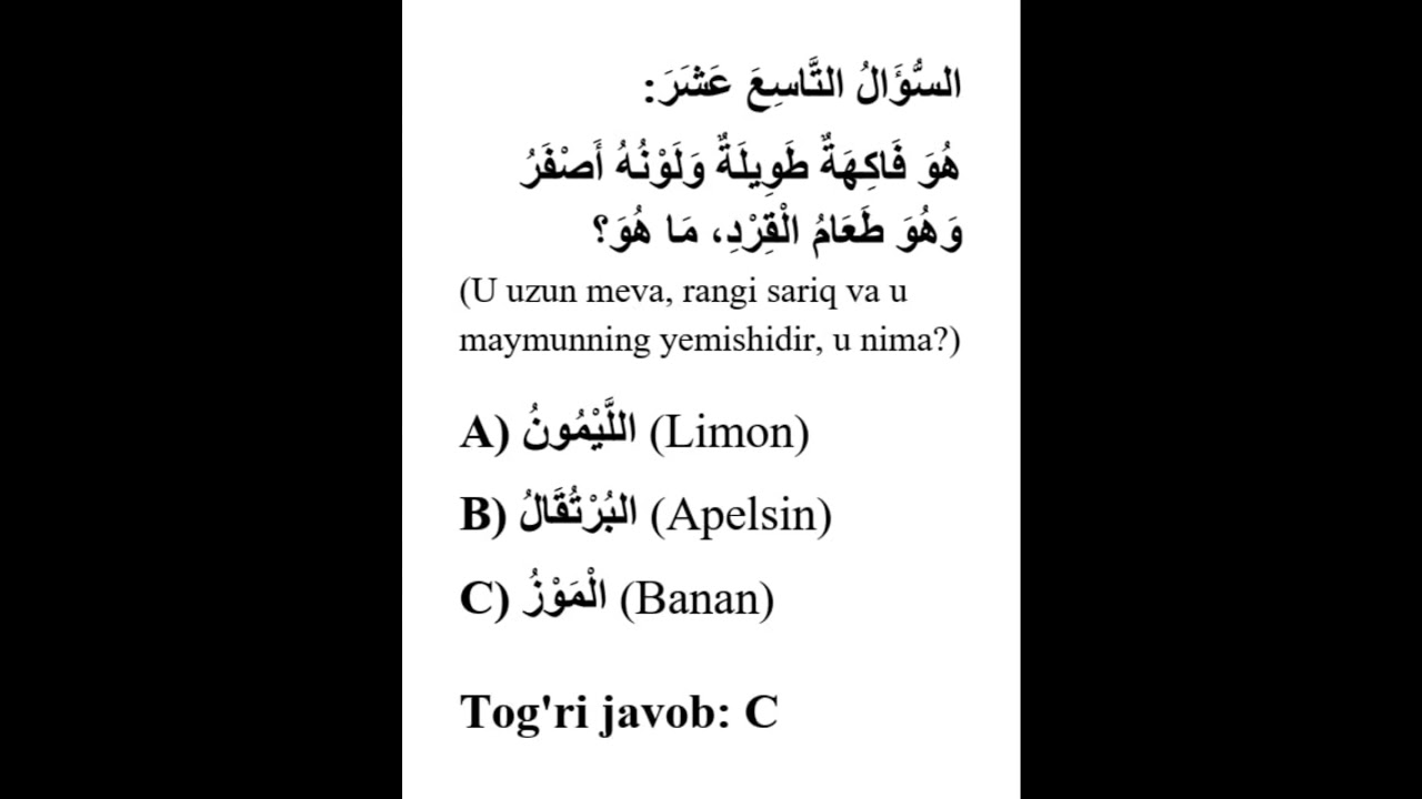 19  #cefr #arab tili #tinglab tushunish  #part1 #tarjima