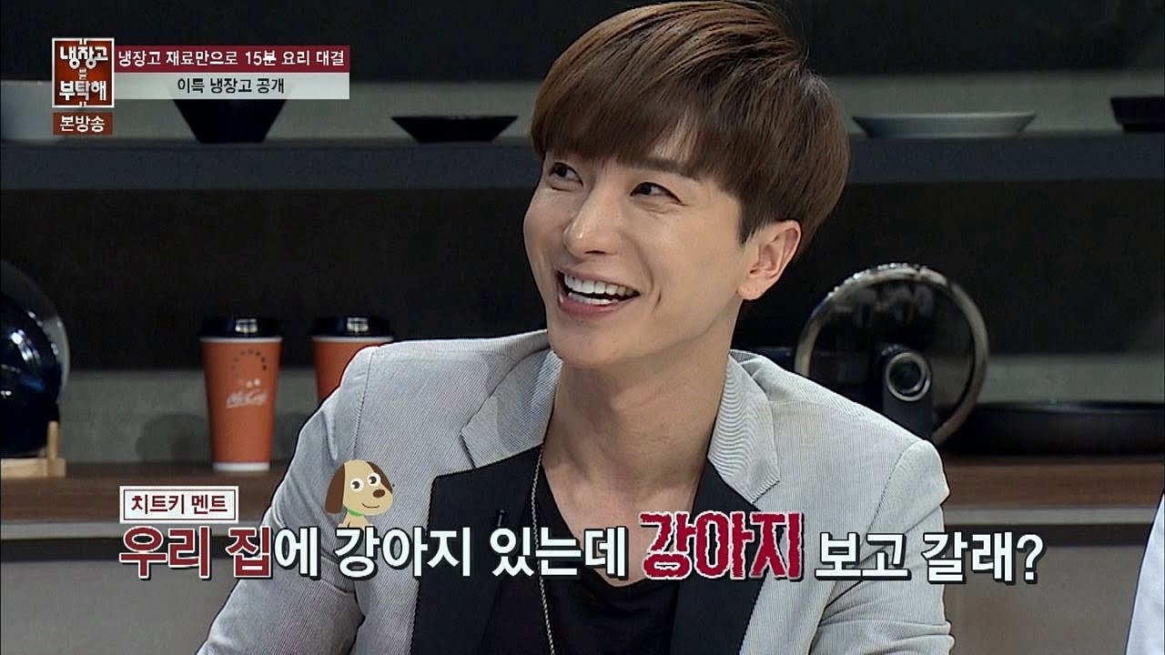 솔로 탈출! 이특의 작업 멘트♥ 