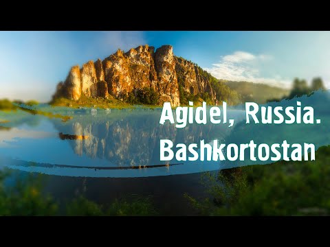 Video: Agidel River: description, history and interesting facts