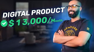 Free Course : Digital Product | 0 to $13000 per month [ بالدارجة]