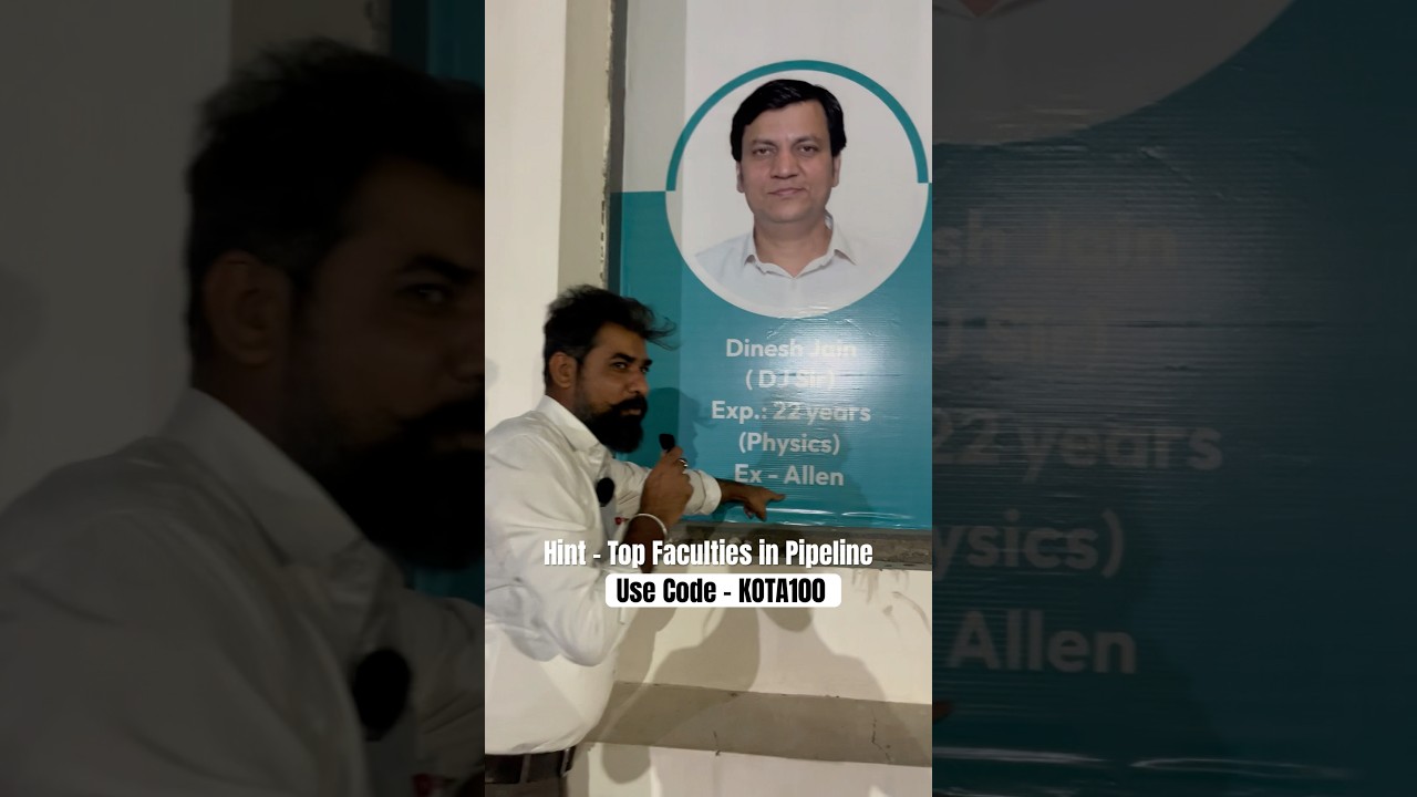 Top Faculties in Pipeline 