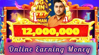 Poppo Slot🎰_Best Explorer Slots Game 2025 | No Investment, Fast Withdrawals, New Earning App 2025 !💸 screenshot 4