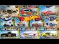 All completed hot wheels 2021 hw art cars series dodge van mad manga road bandit  more