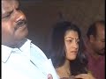 Radhika  kumaraswamy illegal affair or marriaged prof