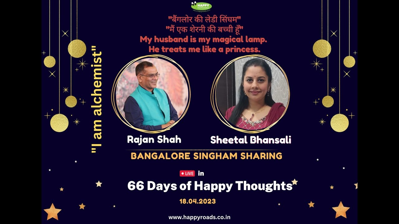 Testimonial by Magician Sheetal Bhansali, Bangalore