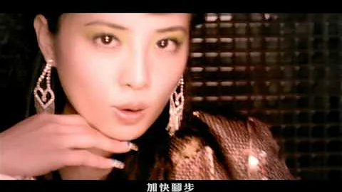 蔡依林 Jolin Tsai -  Mr.Q (华纳official 官方完整版MV) - 天天要闻