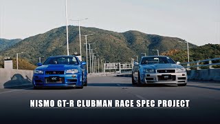 Nismo Skyline R34 GT-R Clubman Race Spec Project