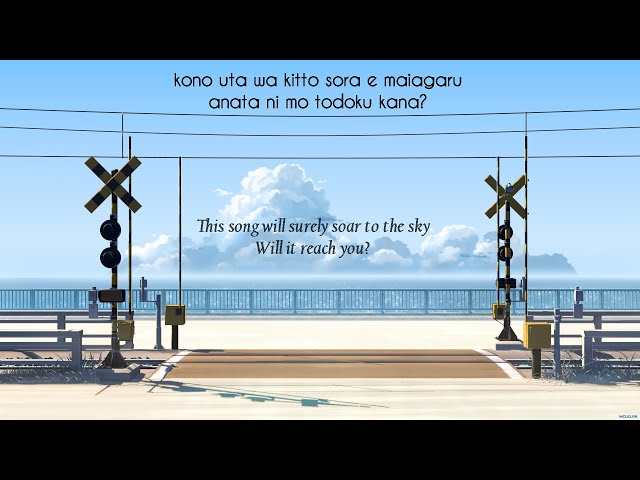 Kanashimi no Mukou Gawa (Other side of Sadness) - Aimer [Eng/Roman Lyric] [SPARK-AGAIN NEW ALBUM] class=