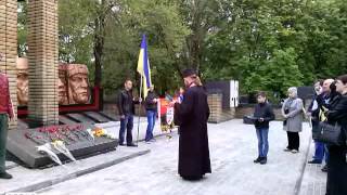 Марш-реквием в честь погибших героев Второй мировой войны в Димитрове Марш-реквием в честь погибших героев Второй мировой войны в Димитрове