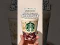 【スタバ】元店員おすすめ!新作いちごミルク3選【ごろっとイチゴミルク】