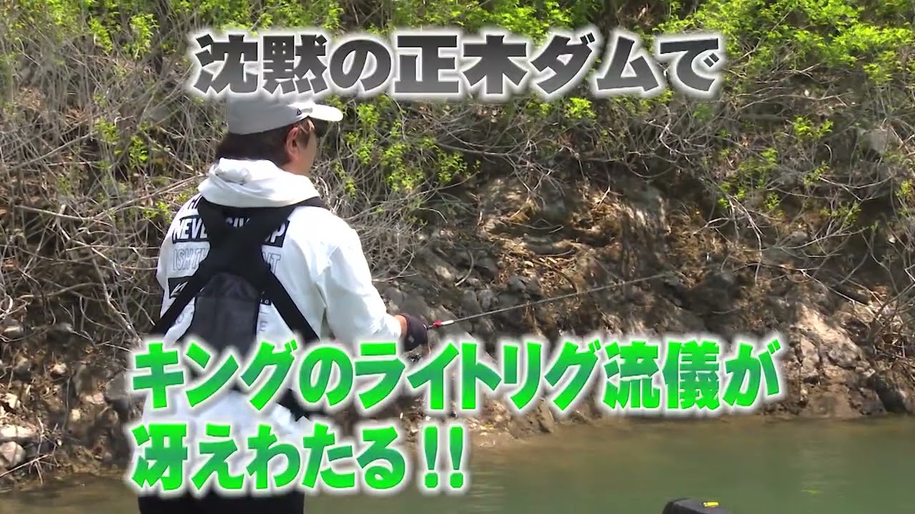 YouTube_C6_cIxkZJNUサムネイル