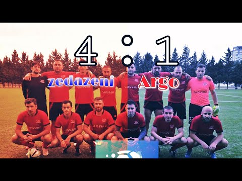 2020 წლის სეზონის პირვერი მატჩი ზედაზენი vs არგო