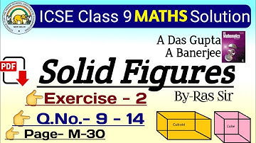 Class 9 Solid Figure | Solid figure class 9 icse | Mensuration | Surface Area Volume of solid Figure