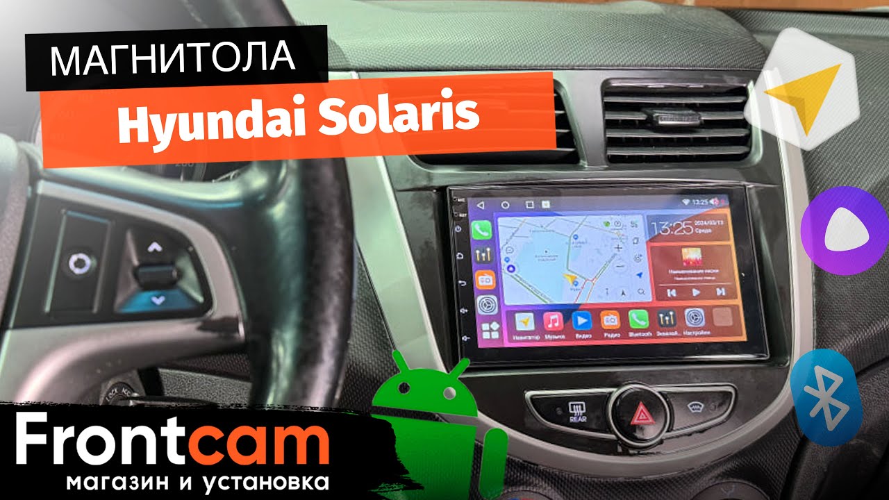 Магнитола Canbox H-Line 4477 для Hyundai Solaris на ANDROID