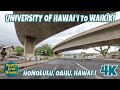 University of Hawaii to Waikiki Drive RAW Unedited February 20, 2023 Oahu Hawaii ワイキキ ハワイ