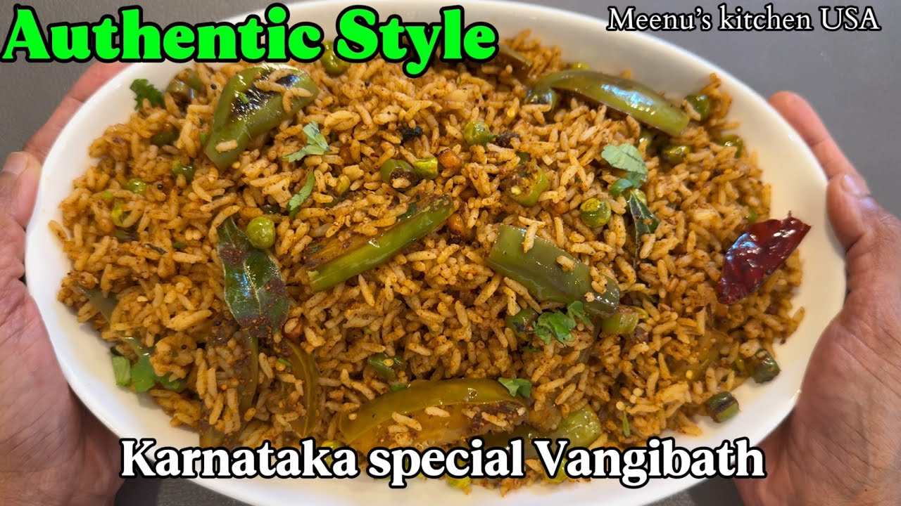 Authentic Vangibath | Karnataka Special Recipe