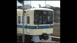 Train memories 〜小田急8000系の急行箱根湯本行〜