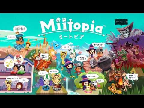 Miitopia OST  - Extra Battle (Ice)