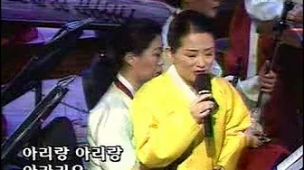 Korean Traditional Music Jeongsun Arirang Korean Traditional Music Jeongsun Arirang