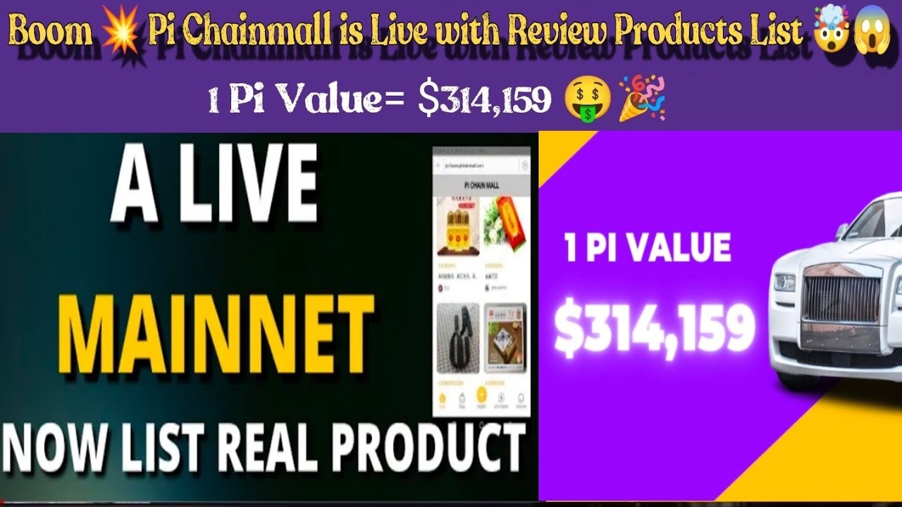 boom-pi-chainmall-is-live-now-with-review-products-list-1-pi
