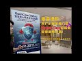 什么？！🦞 OpenClaw 删光了机密邮件？还卸载了所有软件？潜入火山引擎闭门会，揭秘OpenClaw“裸奔”真相！