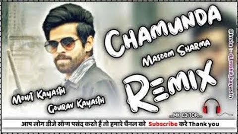 Chamunda Remix Song ! Masoom Sharma ! New Haryanvi Dj Song 2023 Ft. Dj Mohit Kayasth Ft. Baljeet Lad