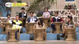 Three Turns, Empress Ki Specials #11, 기황후 특집 20140503