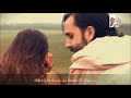 ترنيمة انت ليك
