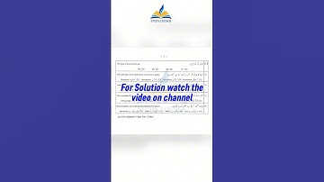 Geography 10th Class paper 2024 Bise Lahore #geography #10thclass #paper2024 #biselahore #objective