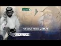 قصيدة خدود ورديه ل الشاعر مرزوق السبيعي