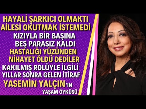 YASEMİN YALÇIN KİMDİR? İnce İnce Yasemince'nin Yıldızı Yasemin Yalçın Aslında Kim?