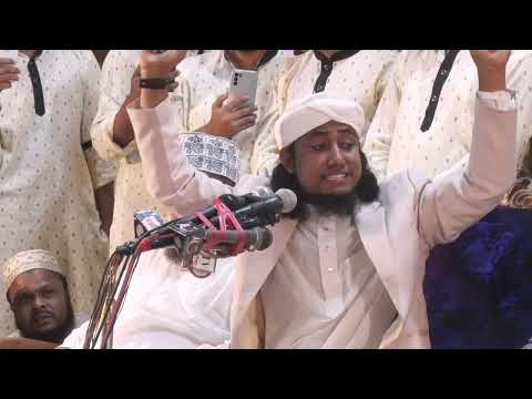 এমন গুনাহ করেছি পরিবার জানে না || Mufti Gias Uddin Taheri || মুফতি গিয়াস উদ্দিন তাহেরি