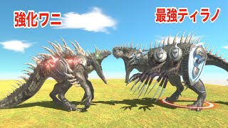 強化したワニ vs 鎧ティラノサウルスやったら迫力がすごかった【 Animal Revolt Battle Simulator 】 screenshot 2