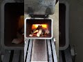 Rocket Stove