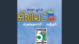 Download Lagu Poo Pookum MP3