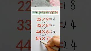 Multiplication Trick That Nobody Sees  maths foryou mathstricks mathematics multiplication