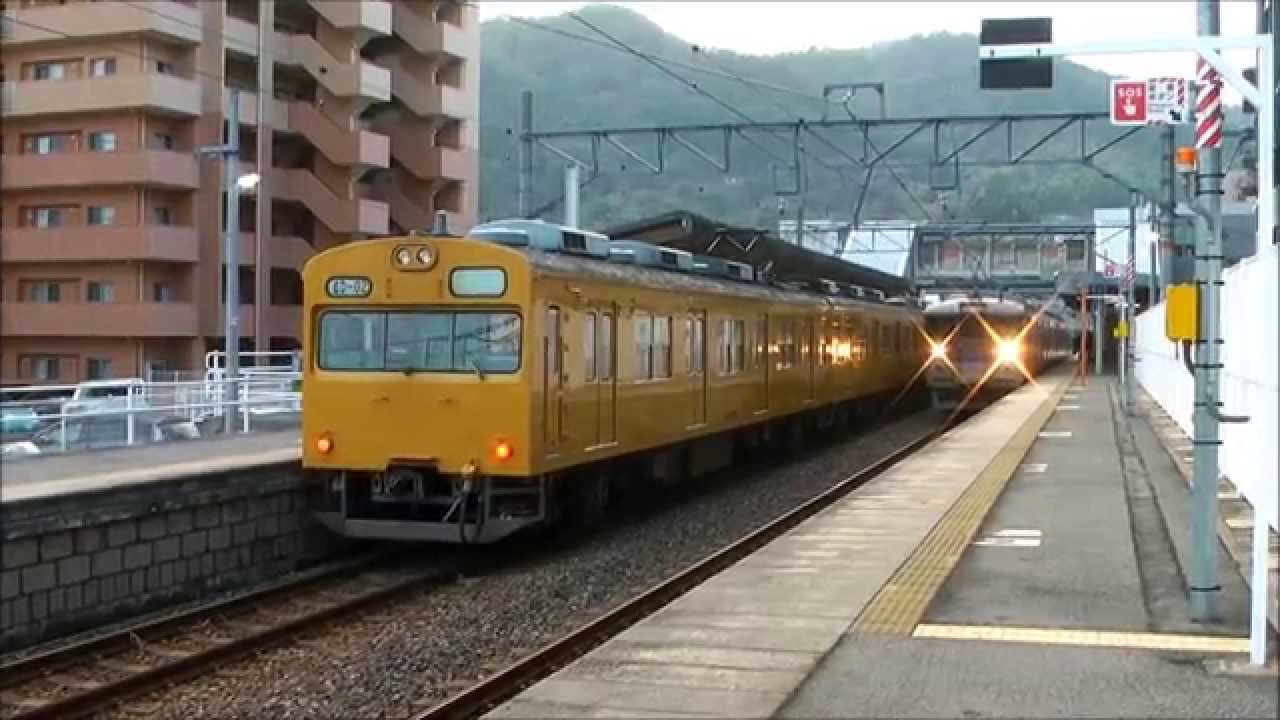 呉線で最後の103系を追う Youtube