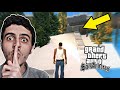 طريقة الذهاب إلى مدينة ليبرتي سيتي في لعبة GTA SA بأسهل طريقة ومن دون مودات طريقة الذهاب إلى مدينة ليبرتي سيتي في لعبة GTA SA بأسهل طريقة ومن دون مودات